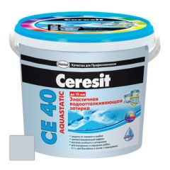 Затирка цементная Ceresit CE 40 Aquastatic Крокус №79 2 кг