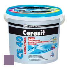 Затирка цементная Ceresit CE 40 Aquastatic Лаванда №87 2 кг