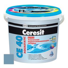 Затирка цементная Ceresit CE 40 Aquastatic Серо-голубая №85 2 кг