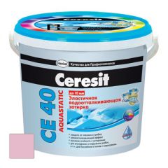 Затирка цементная Ceresit CE 40 Aquastatic Дымчатая роза №32 2 кг