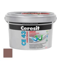 Затирка цементная Ceresit CE 43 Super Strong Темно-коричневый №58 2 кг