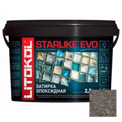 Затирка эпоксидная Litokol Starlike Evo S.232 Cuoio 2,5 кг