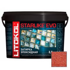 Затирка эпоксидная Litokol Starlike Evo S.580 Rosso Mattone 2,5 кг