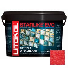 Затирка эпоксидная Litokol Starlike Evo S.550 Rosso Oriente 2,5 кг