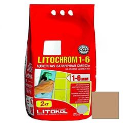 Затирка цементная Litokol Litochrom 1-6 С.140 светло-коричневая 2 кг