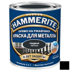 Краска по ржавчине Hammerite Smooth гладкая глянцевая черная 0,75 л