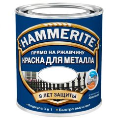 Краска по ржавчине Hammerite Smooth гладкая глянцевая Темно-синий 0,75 л