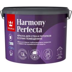 Краска интерьерная Tikkurila Harmony Perfecta глубокоматовая белая база A 9 л