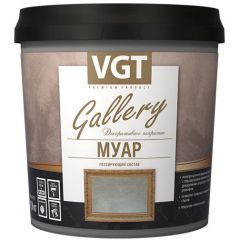 Лессирующий состав VGT Gallery Муар White Silver 2,2 кг