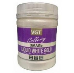 Эмаль VGT Gallery Жидкие металлы Liquid White Gold (Жидкое белое золото) 0,23 кг