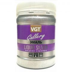 Эмаль VGT Gallery Жидкие металлы Liquid Silver (Жидкое Серебро) 1 кг