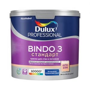 Краска Dulux Bindo 3 BW 2,5 л