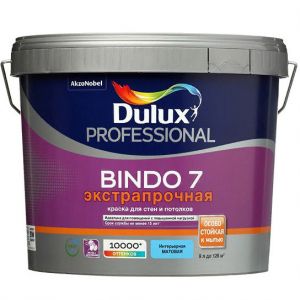 Краска Dulux Bindo 7 BW 9 л