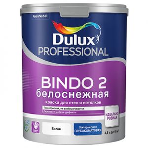 Краска Dulux Bindo 2 Innetak 4,5 л