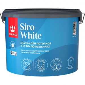 Краска для интерьеров Tikkurila Siro White для потолка антибликовая глубокоматовая база A 9 л